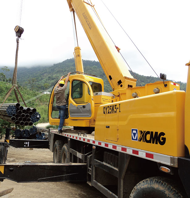 ���ػ�������϶������˹ˮ��վ