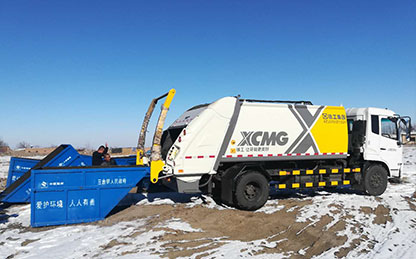 ʢ������ѹ��ʽ���������½�������ҵ