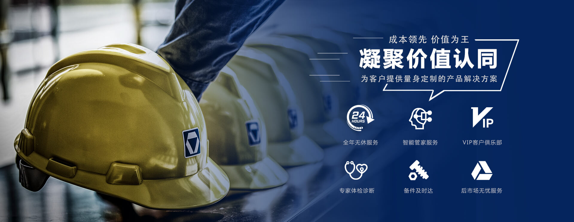 Ч������