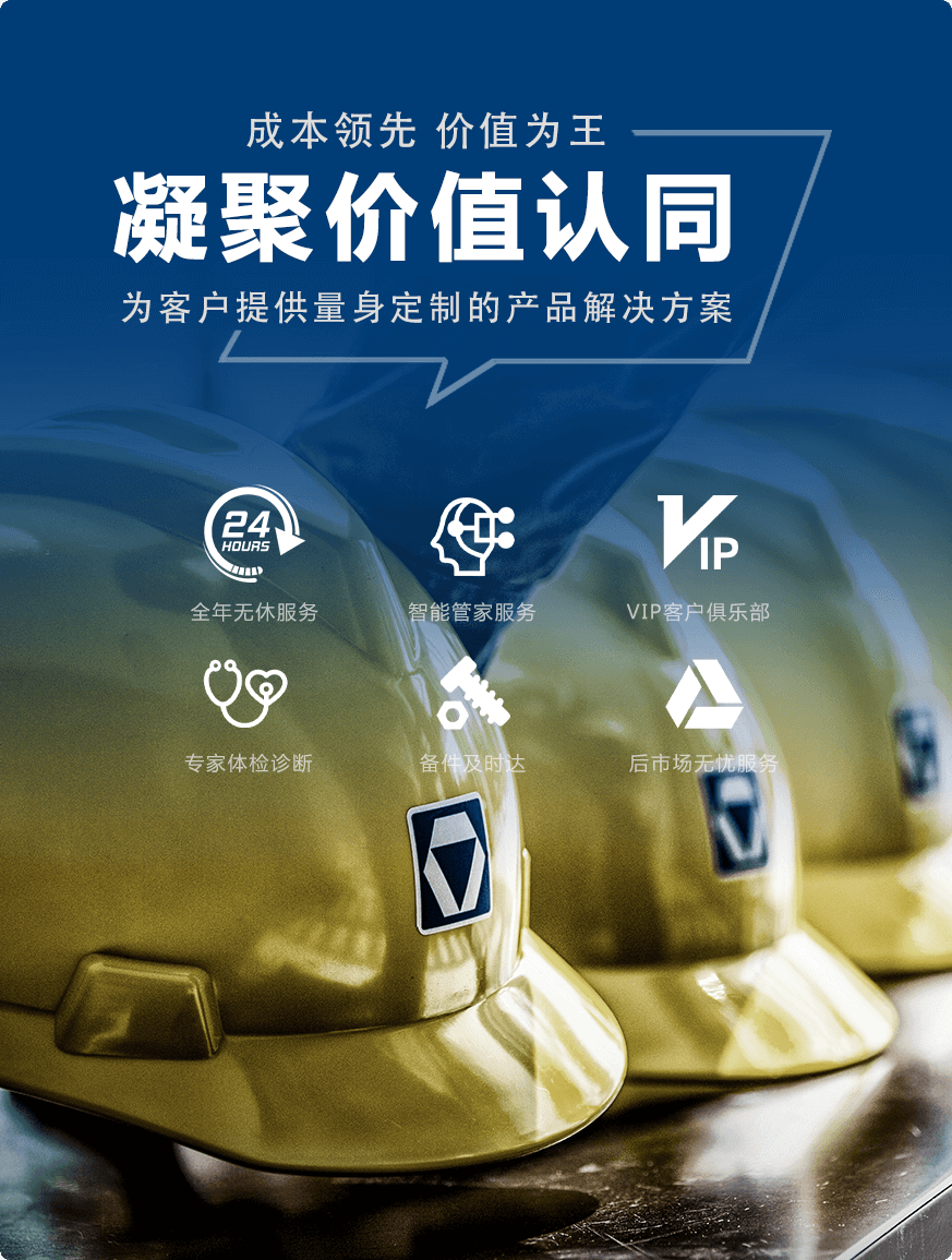 ʢ�����ֹ���