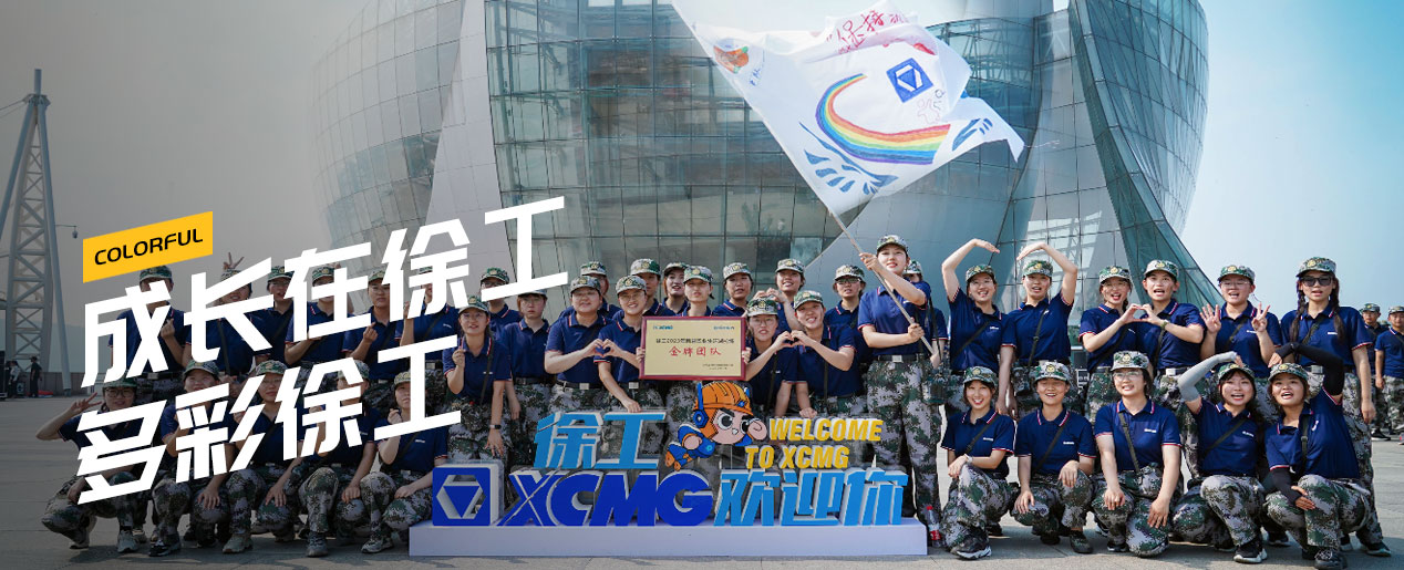 ʢ�����ֹ���