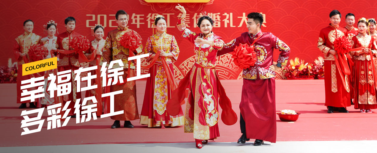 ʢ�����ֹ���