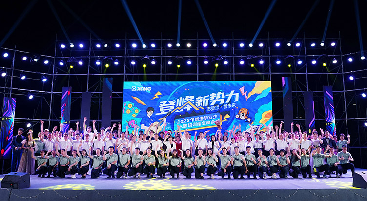 ��Ա����ְ��ѵϵͳ