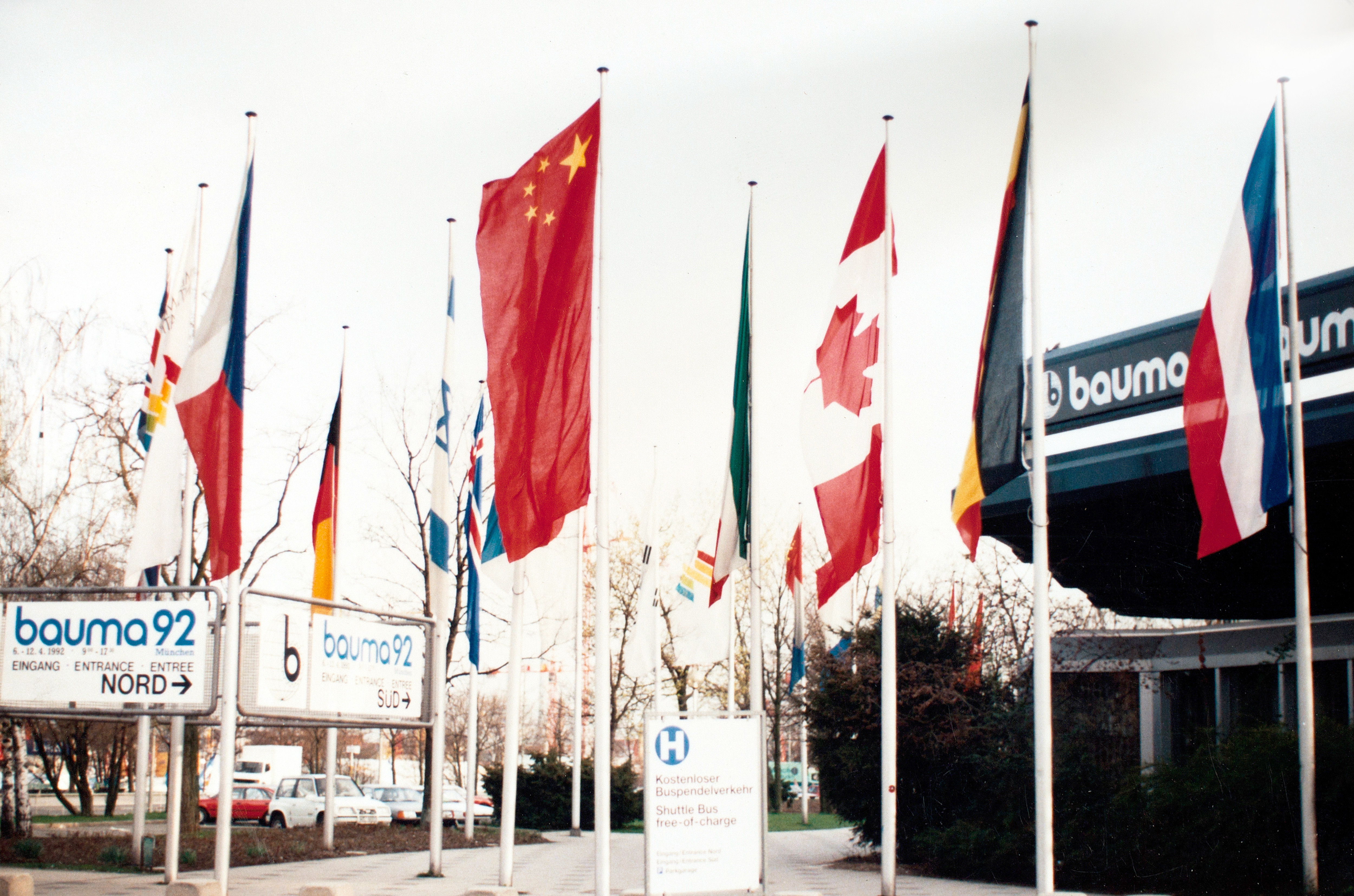 ʢ�����ֳ�Ϊ��ҵ�׼�ȡ����Ӫ����Ȩ����ҵ������������ʽ�������ʻ���Ļ����������������������ʢ�����ִ�����ҵ�״μ���¹�����չ