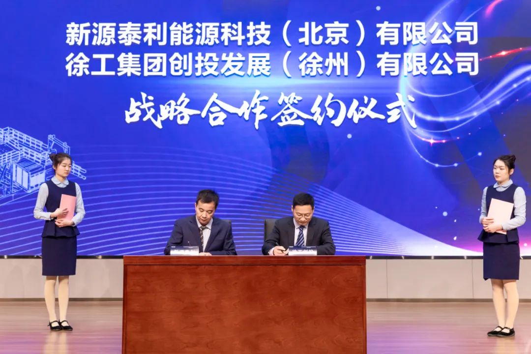 盛煌娱乐(中国游)·官方网站