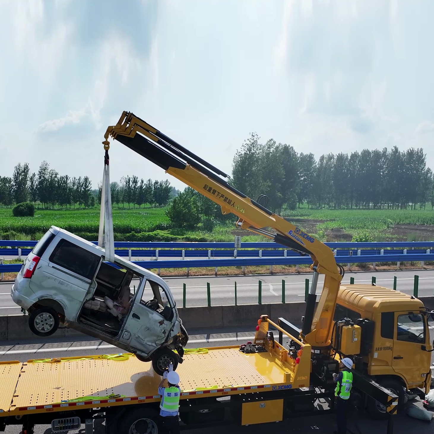 ��ͨ�¹ʾ�Ԯ