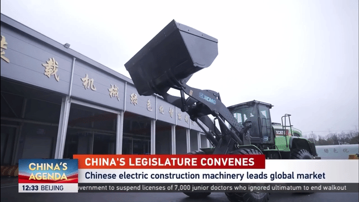 ʢ������(�й���)���ٷ���վ