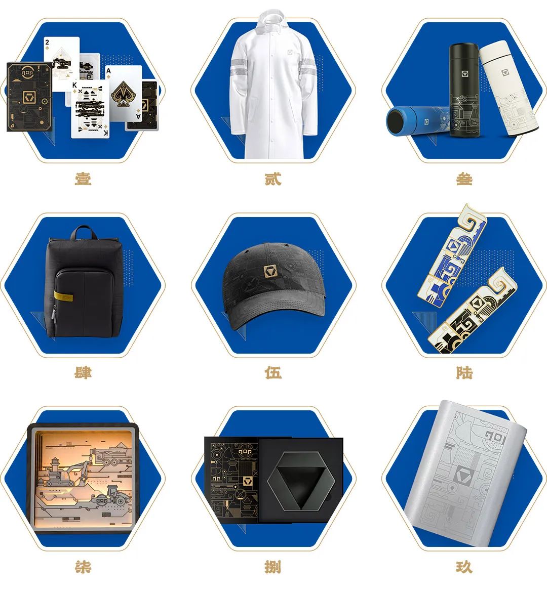 ʢ������(�й���)���ٷ���վ