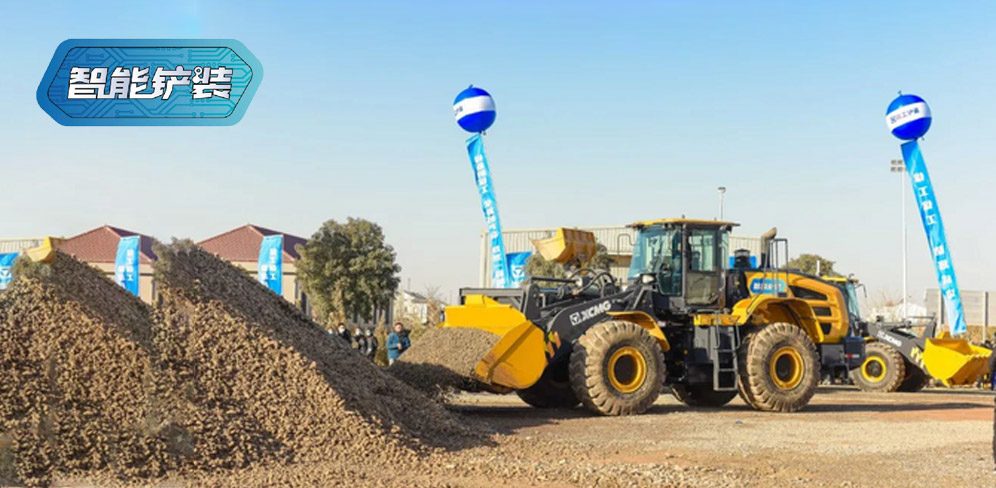 ���ܻ�����ƻ�