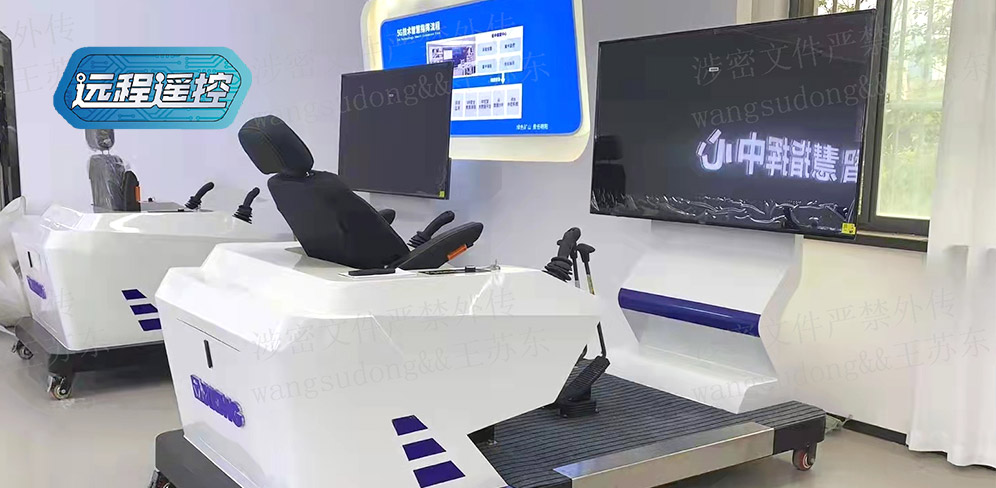 ���ܻ�����ƻ�