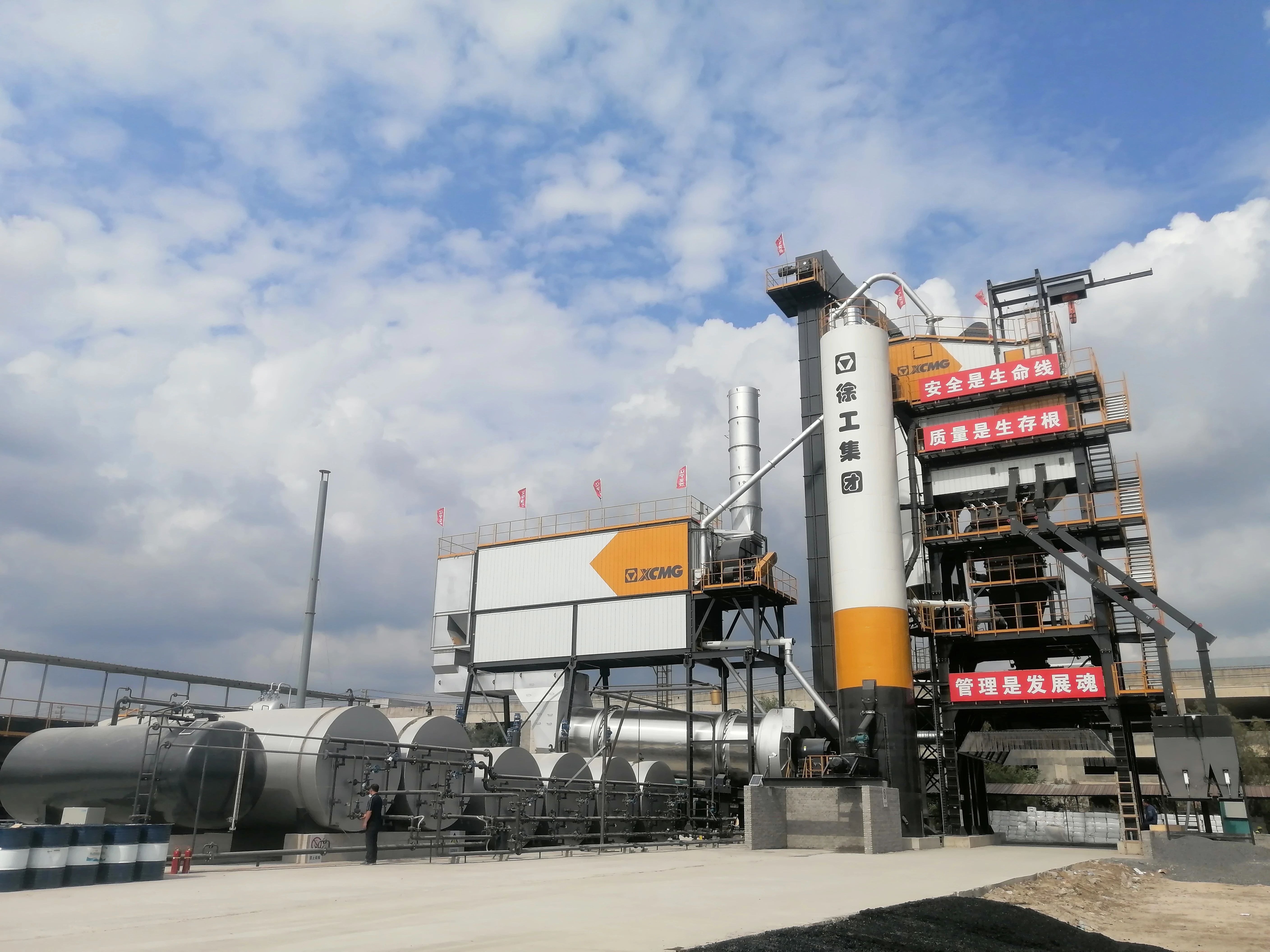 ʢ������4000������վ �ں״���ٴ������֣�