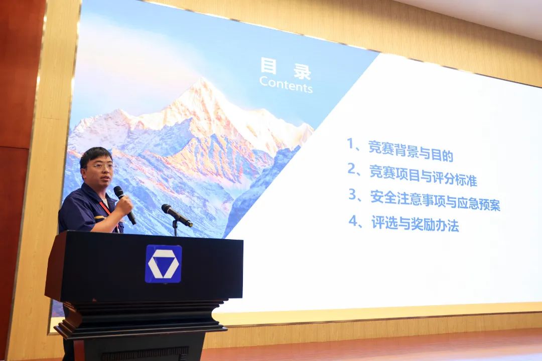 ʢ������(�й���)���ٷ���վ