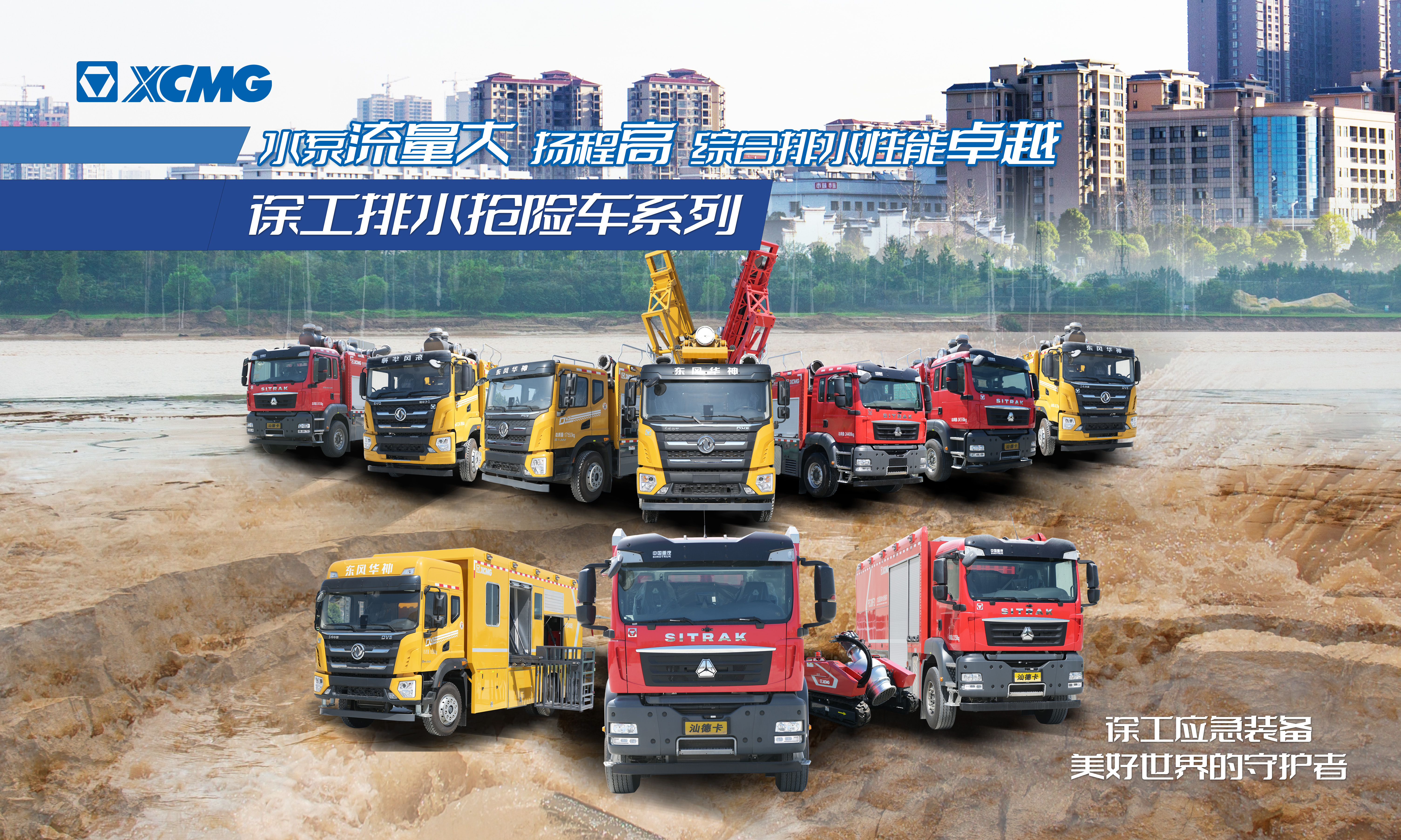 ��������حʢ�����ֳ��׻���ˮ��Ԯװ���������ؾ������Ϸ�Ѵ��������