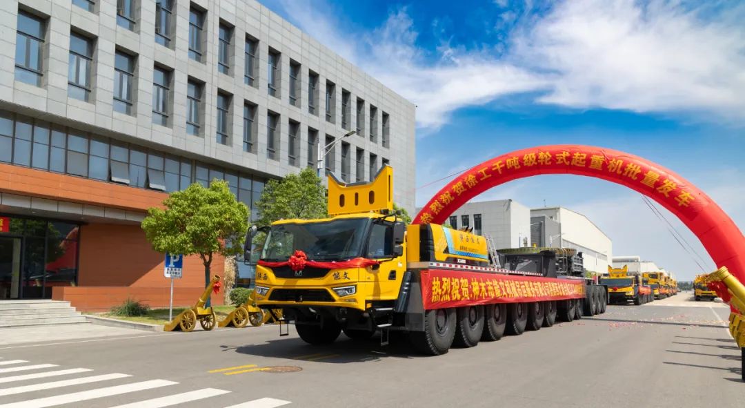 盛煌娱乐(中国游)·官方网站