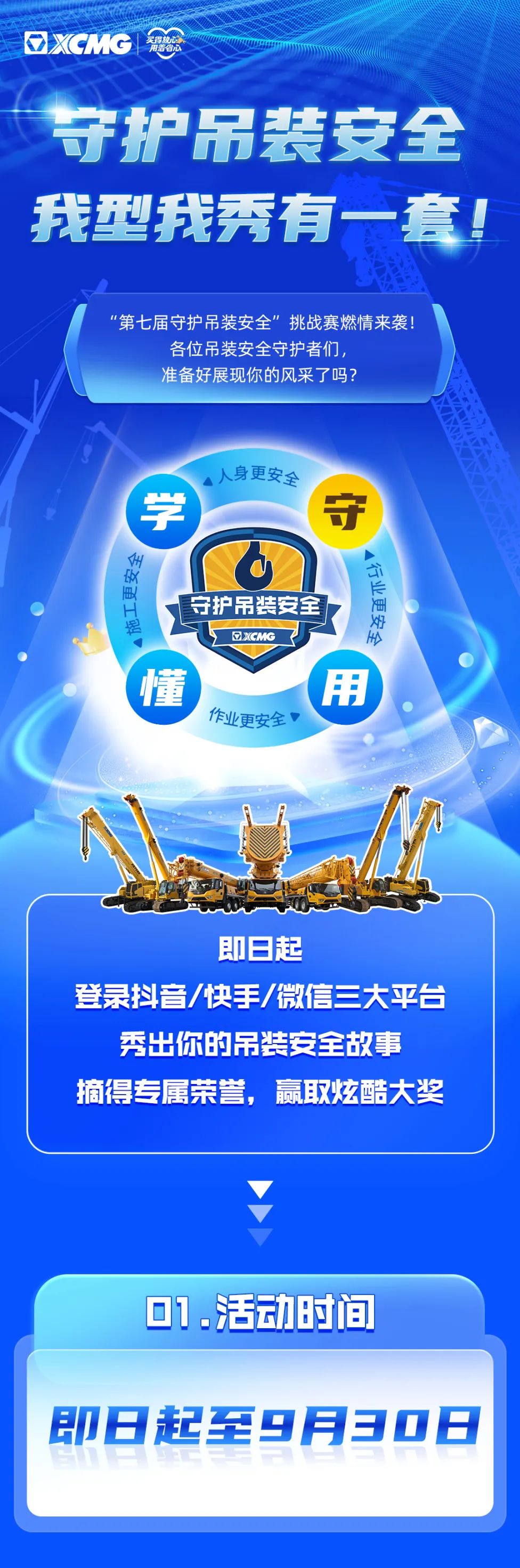 ʢ������(�й���)���ٷ���վ