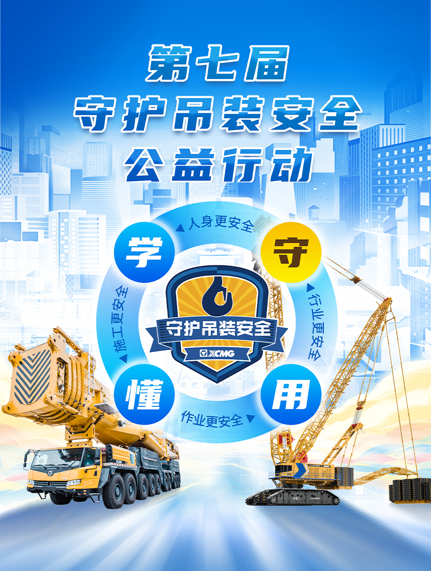 ʢ�����ֹ���