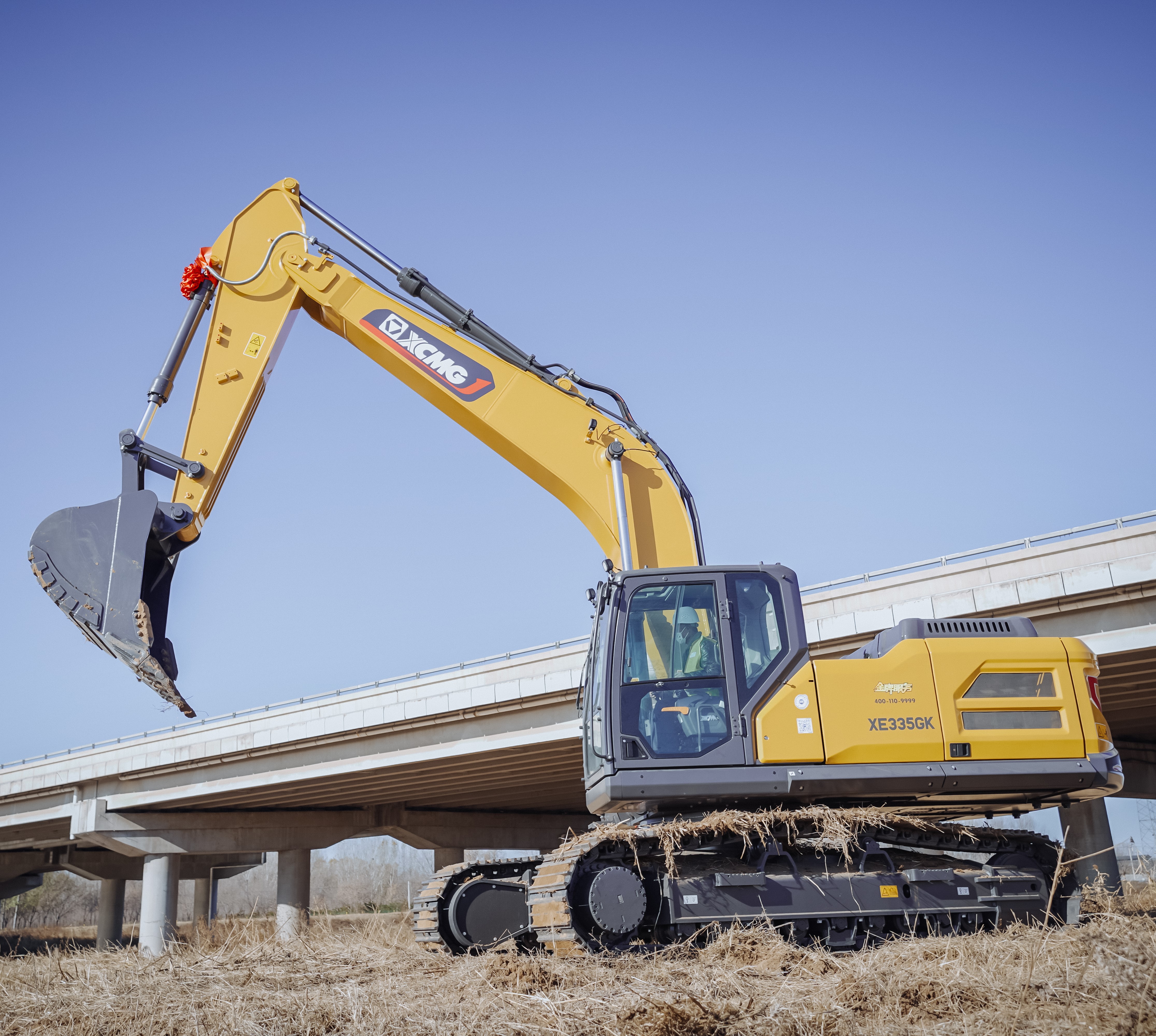 ��ʯ��ʩ��