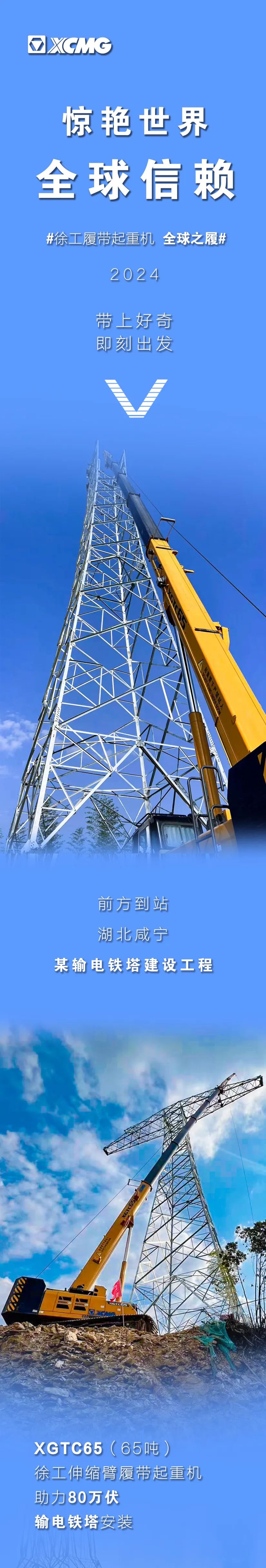 ʢ������(�й���)���ٷ���վ