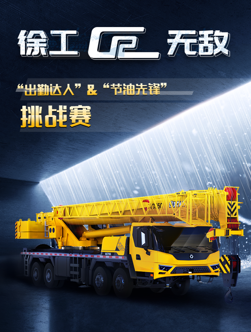 ʢ�����ֹ���