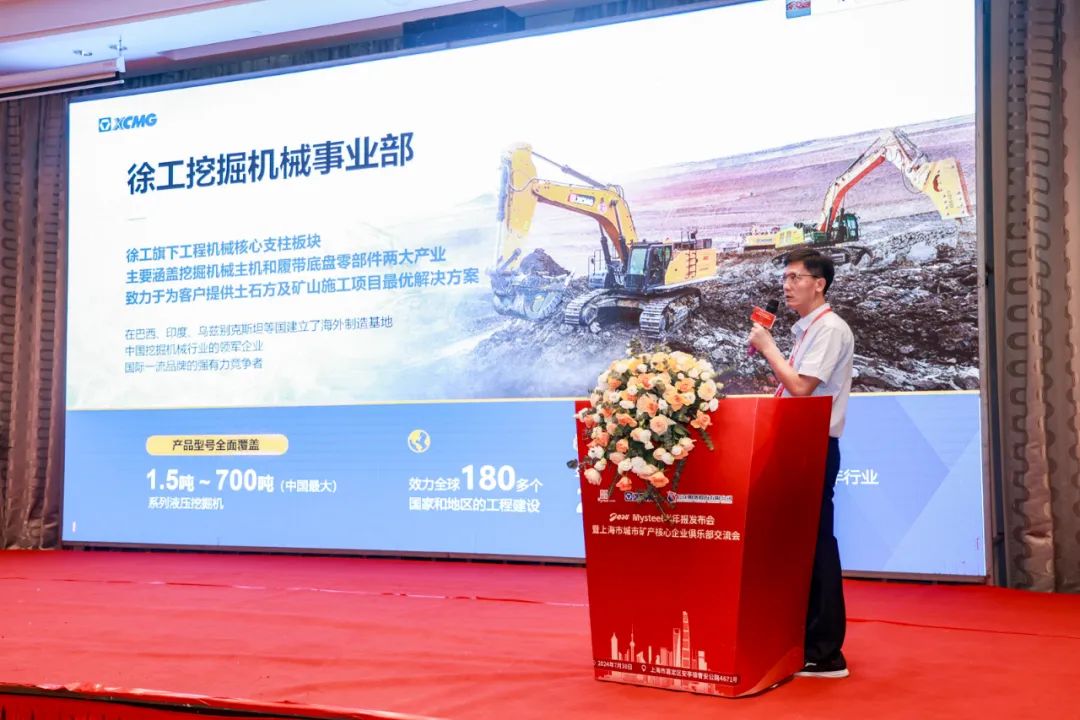 ʢ������(�й���)���ٷ���վ