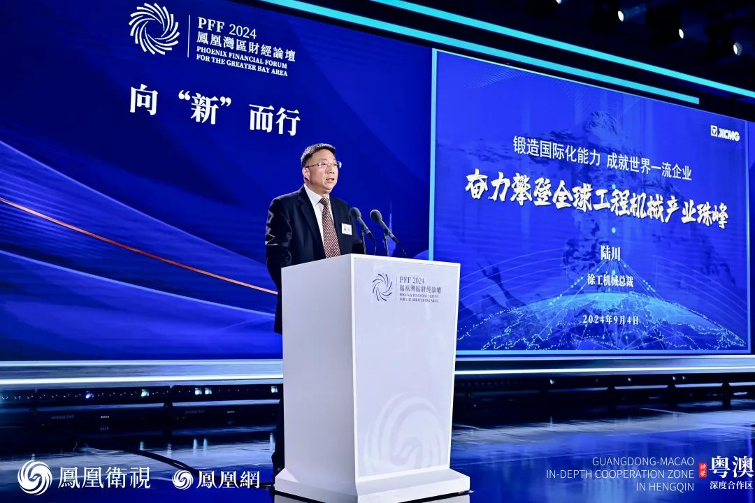 ʢ������(�й���)���ٷ���վ