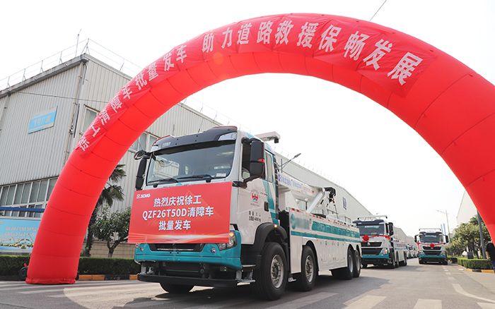 ��ͨӦ��������Ԯ������ʢ���������ϳ���������