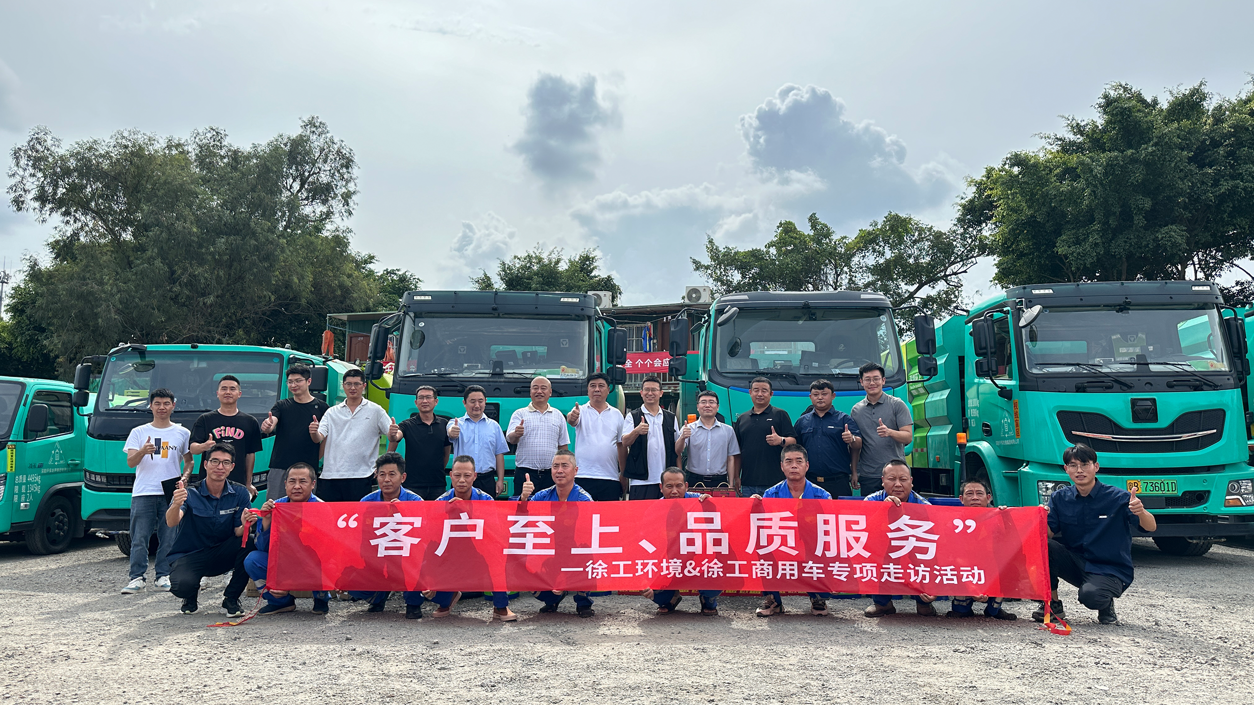 �߷�ing | ��ѵ�˶�һֱЪ����������ʢ������Ч�Ͳ����ȣ�