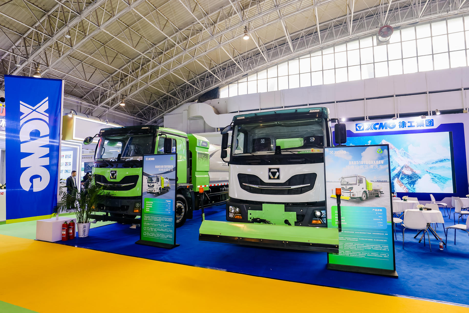 2024�й�����չ���� | �Ⲩʢ������һ�廯����Դ����װ��չìͷ��