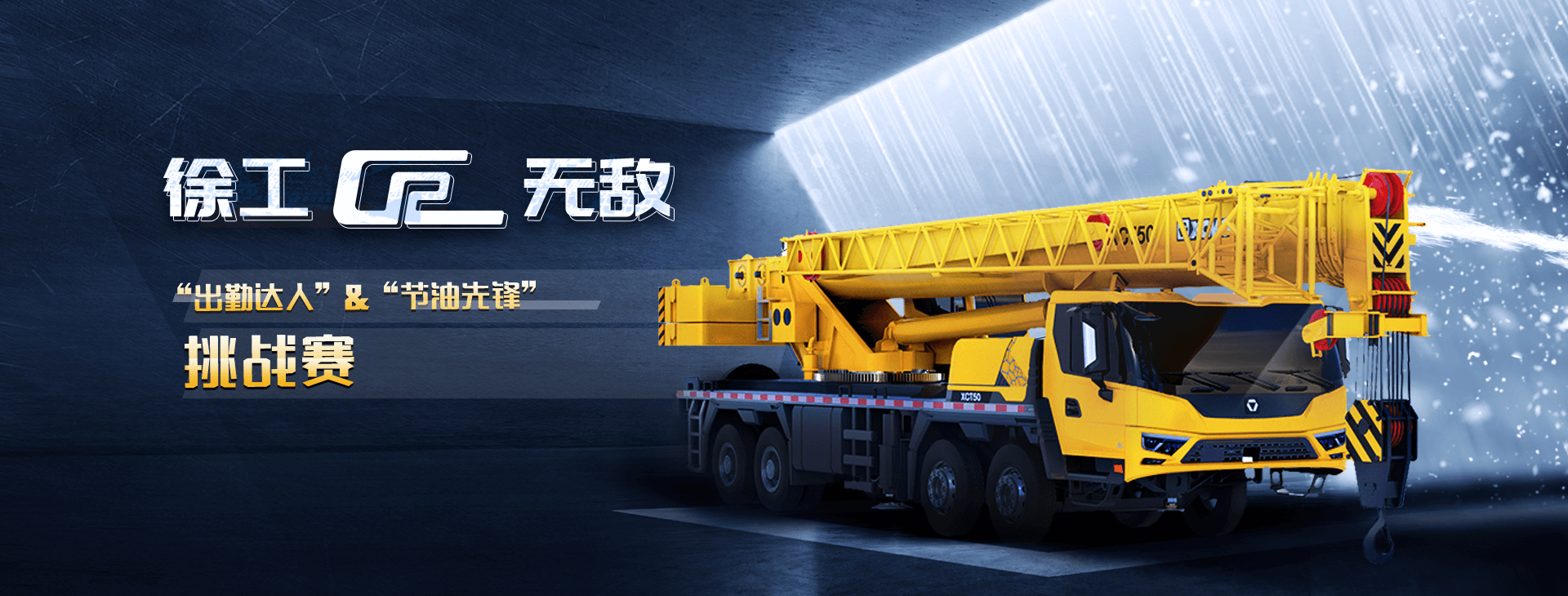 ʢ�����ֹ���