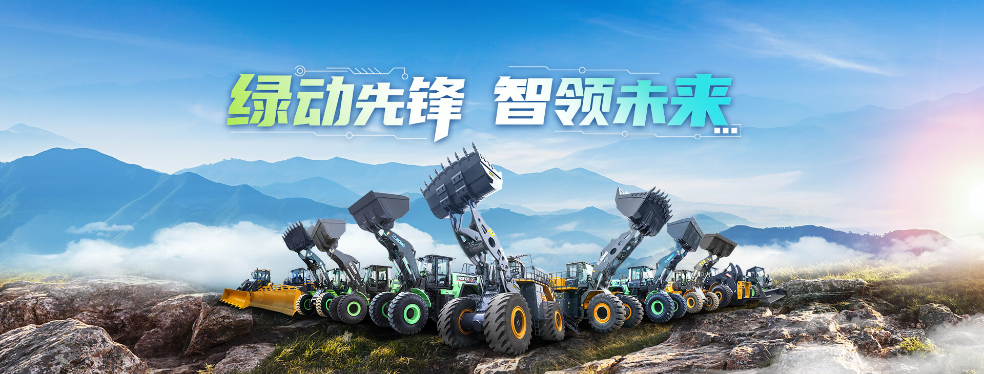 ʢ�����ֹ���