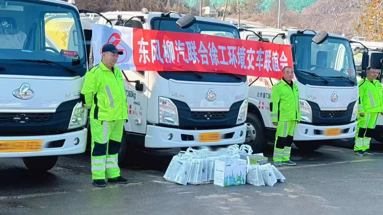 ��������15̨����������ʢ�����֡���ͬ�顱��