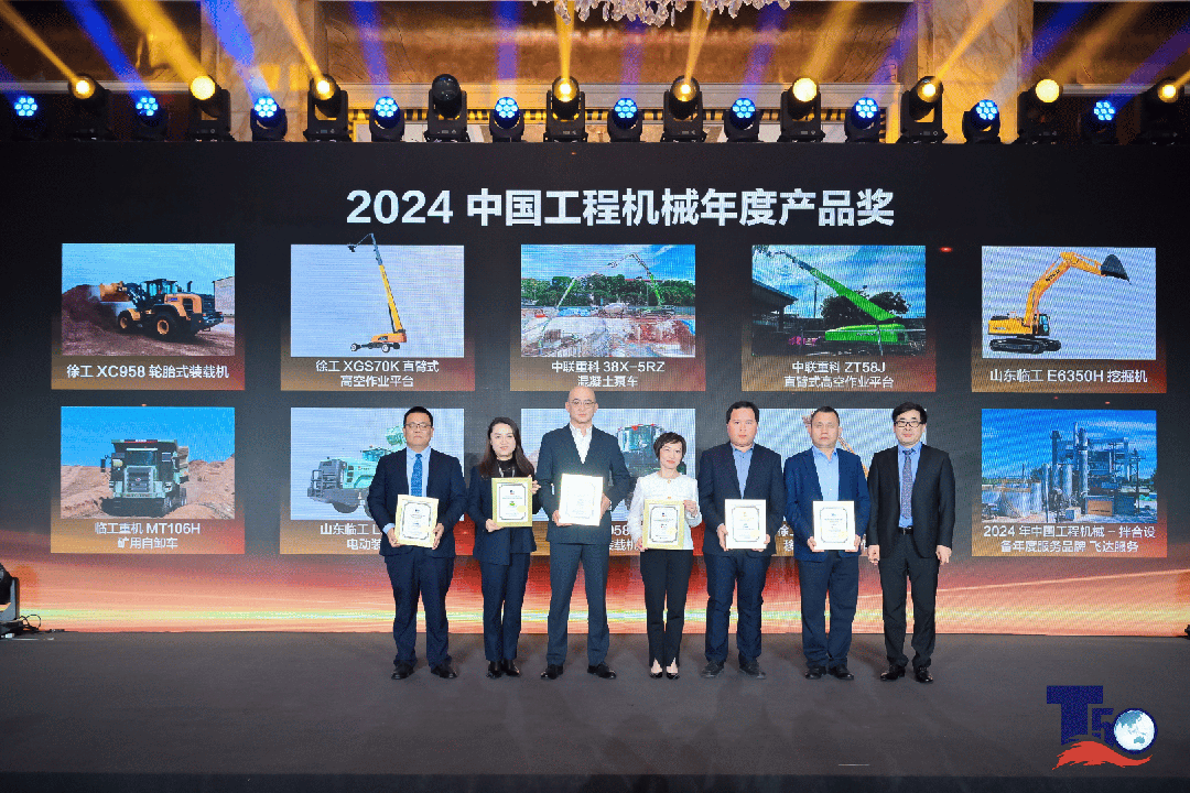 ʢ������(�й���)���ٷ���վ