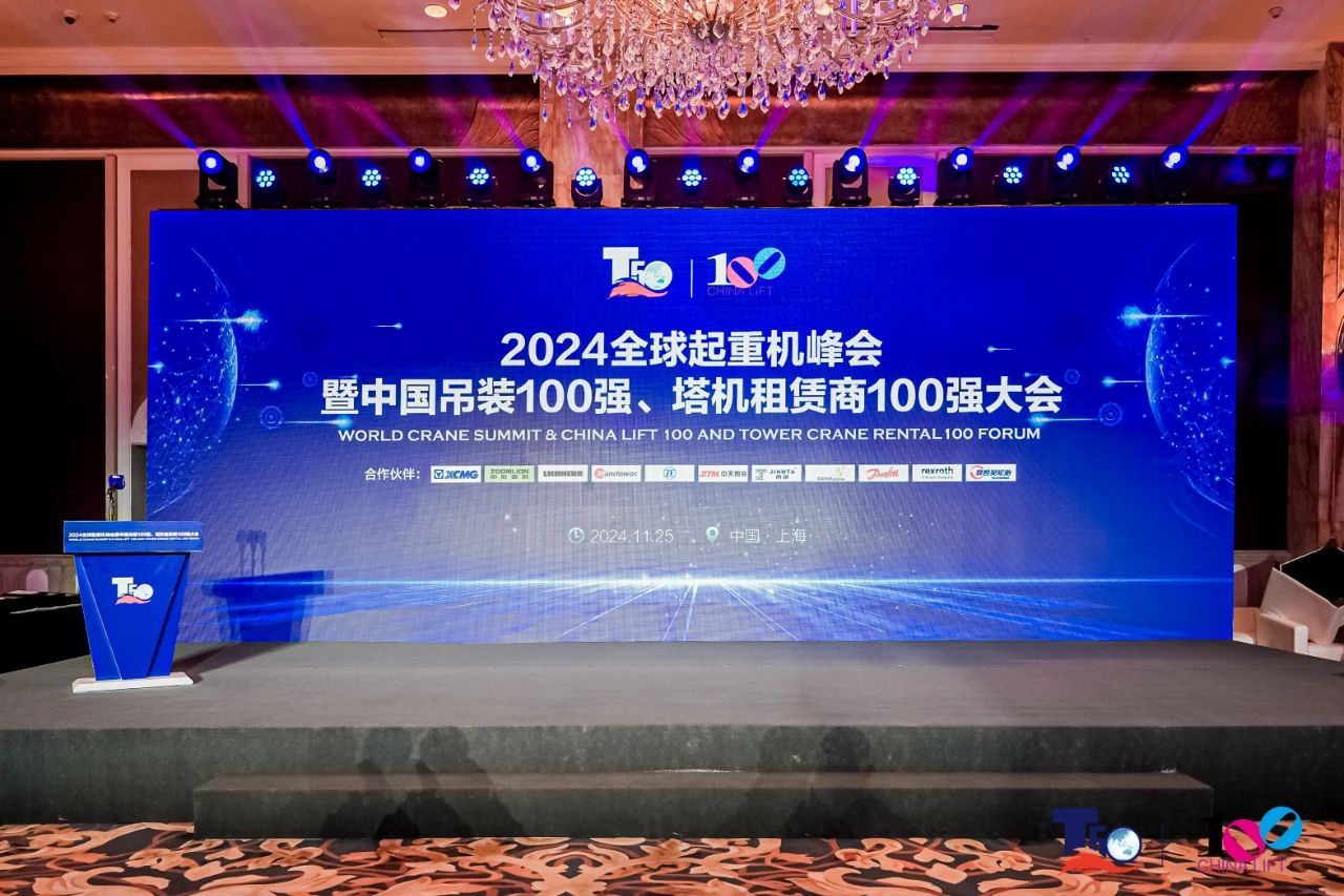 ʢ������(�й���)���ٷ���վ