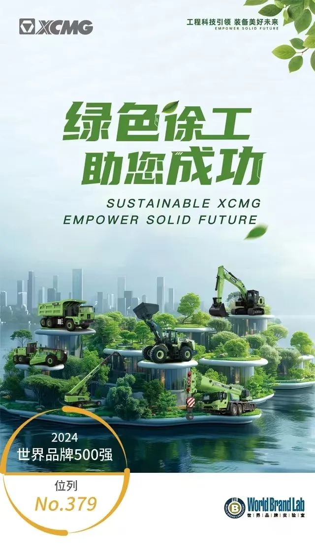 ʢ������(�й���)���ٷ���վ