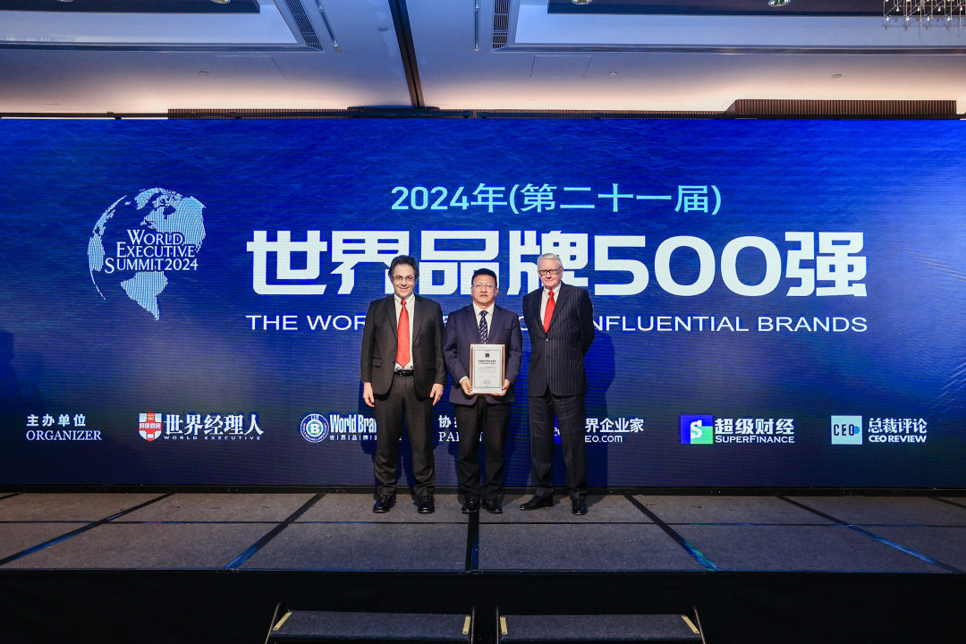 ʢ������(�й���)���ٷ���վ