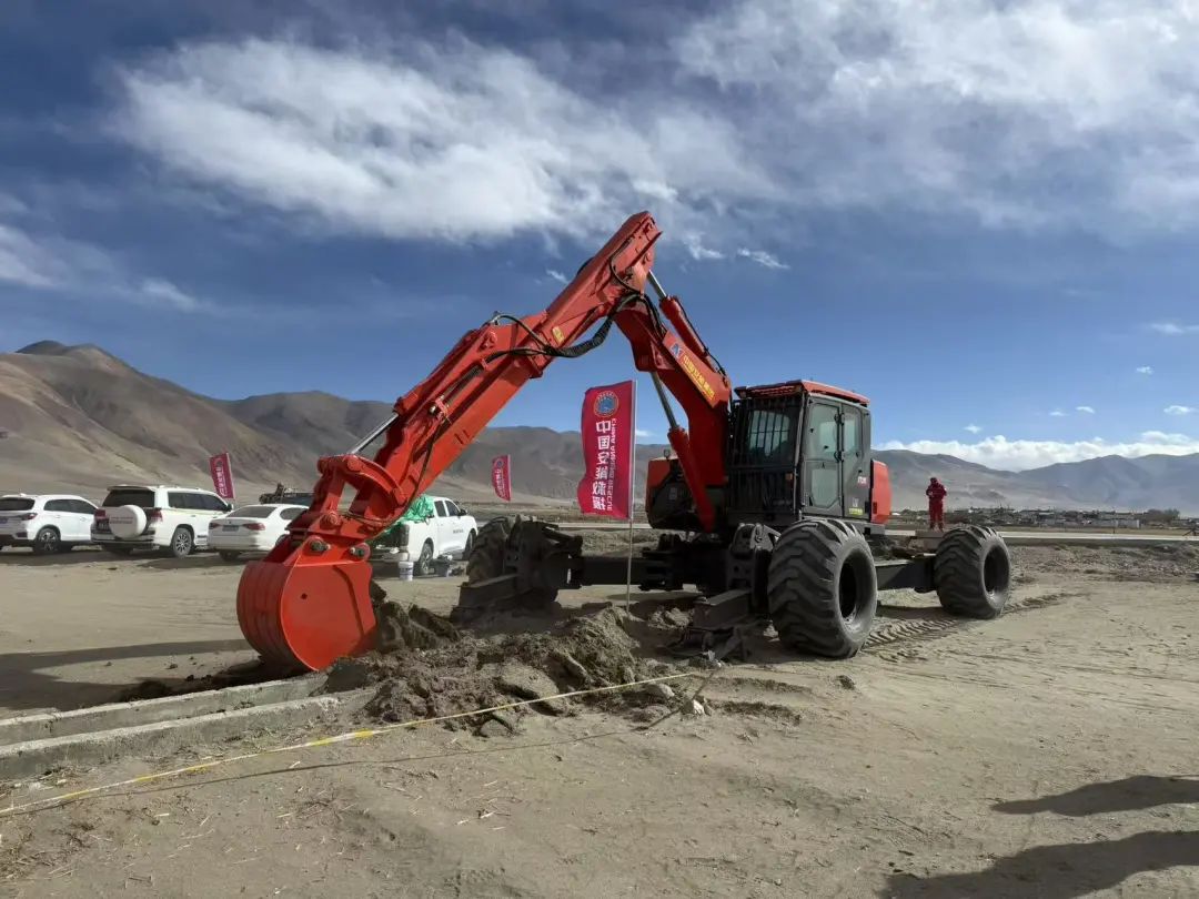 ʢ������(�й���)���ٷ���վ