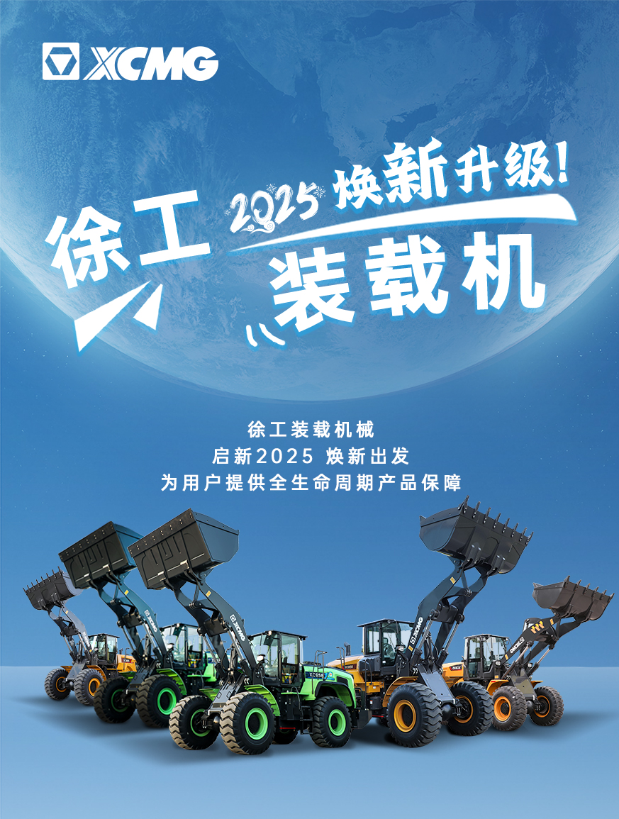 ʢ�����ֹ���