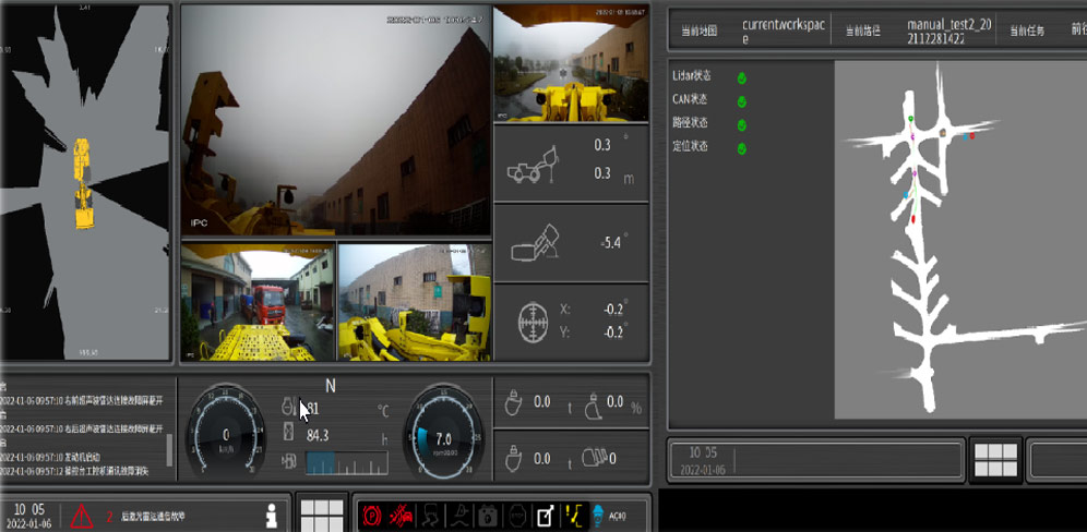 ���ܻ�����ƻ�