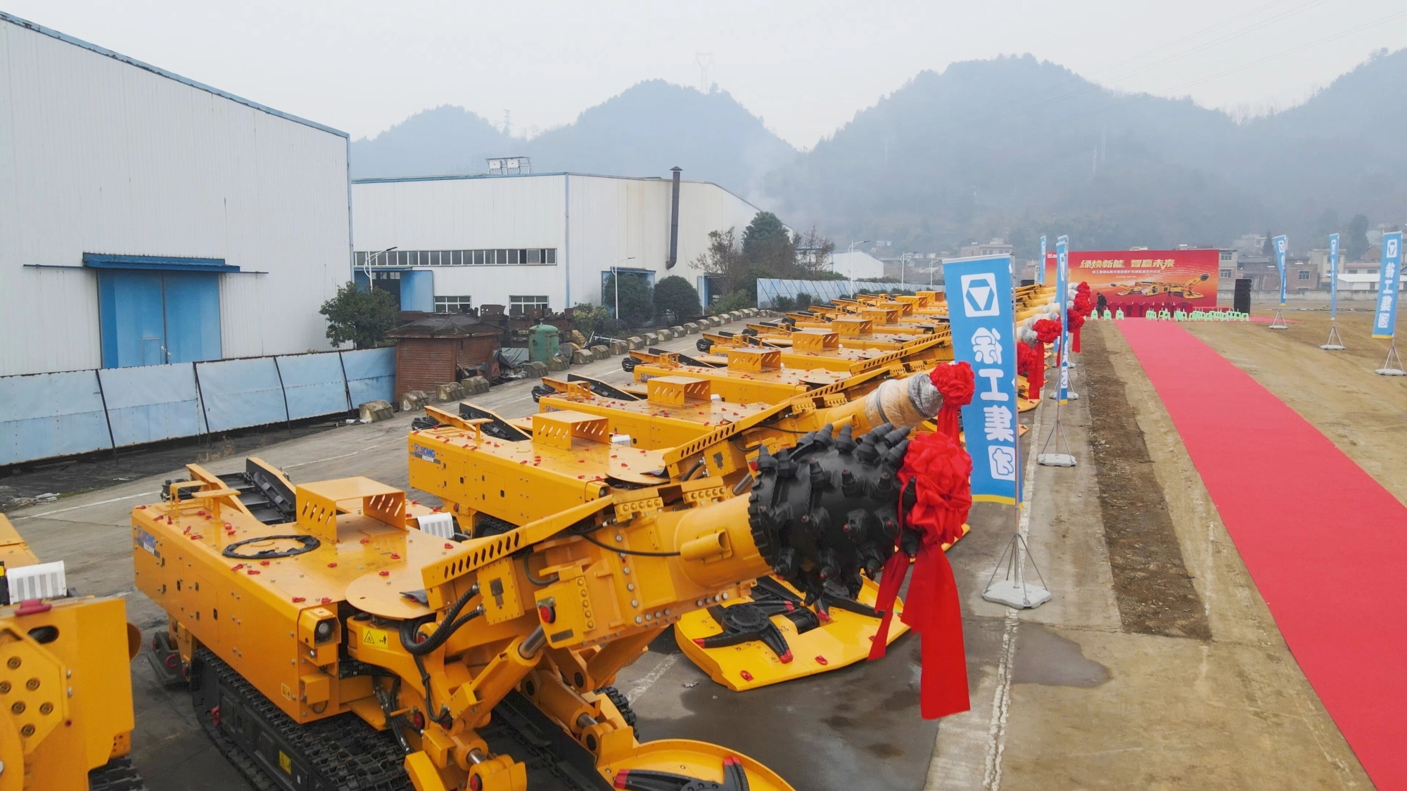 ʢ������(�й���)���ٷ���վ