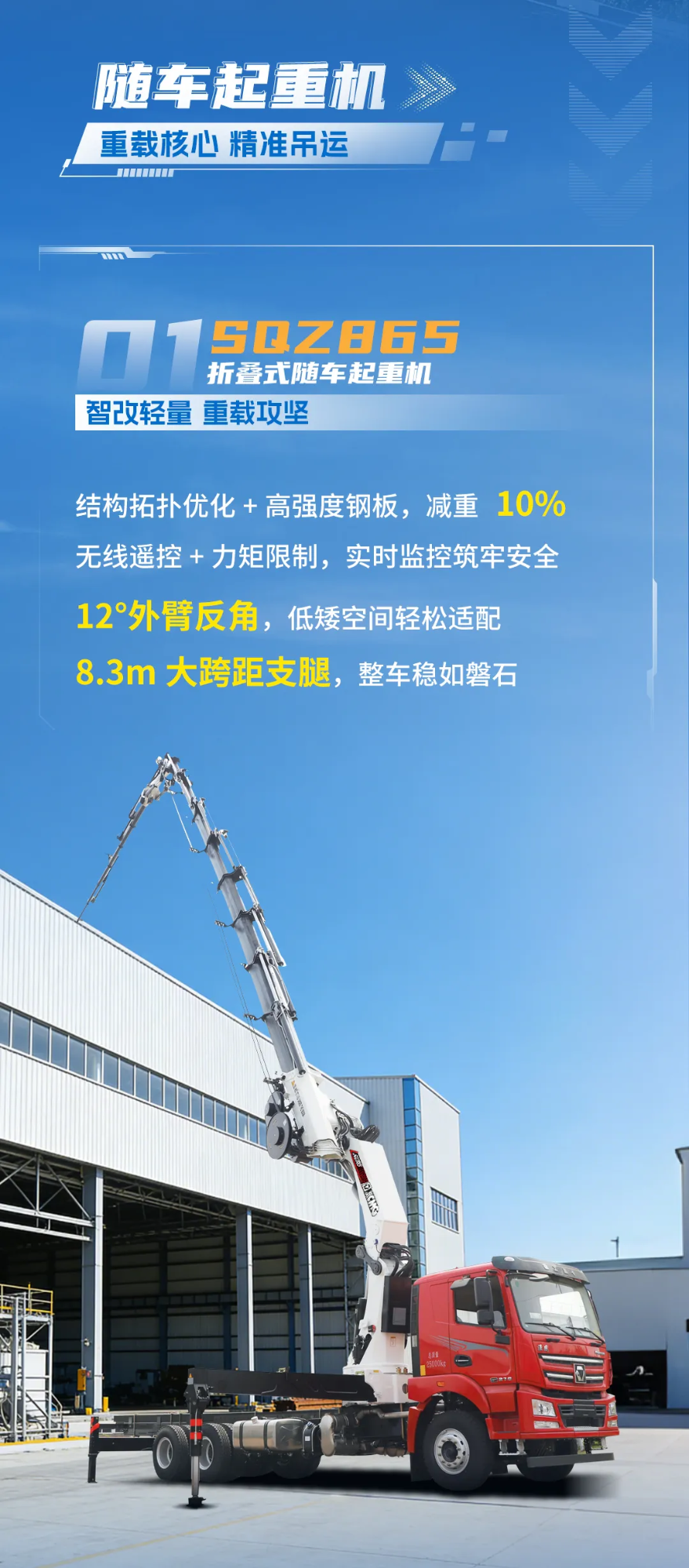 ʢ������(�й���)���ٷ���վ