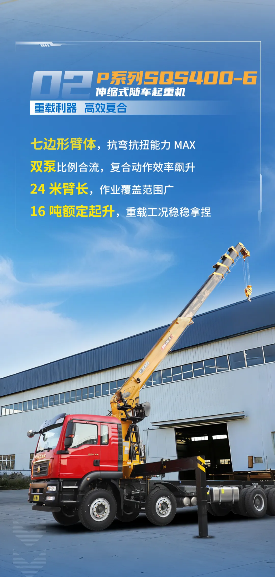 ʢ������(�й���)���ٷ���վ