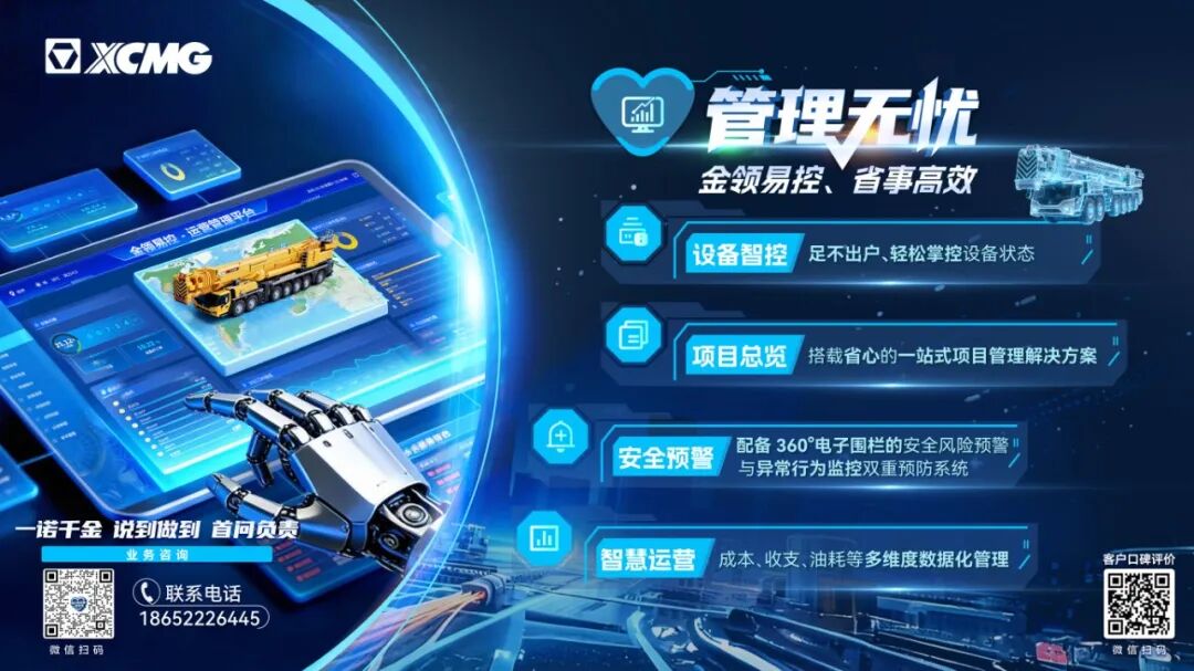 盛煌娱乐(中国游)·官方网站