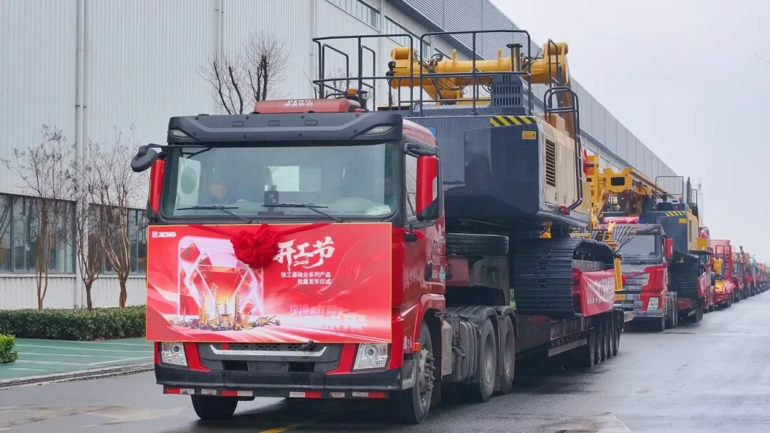 盛煌娱乐(中国游)·官方网站