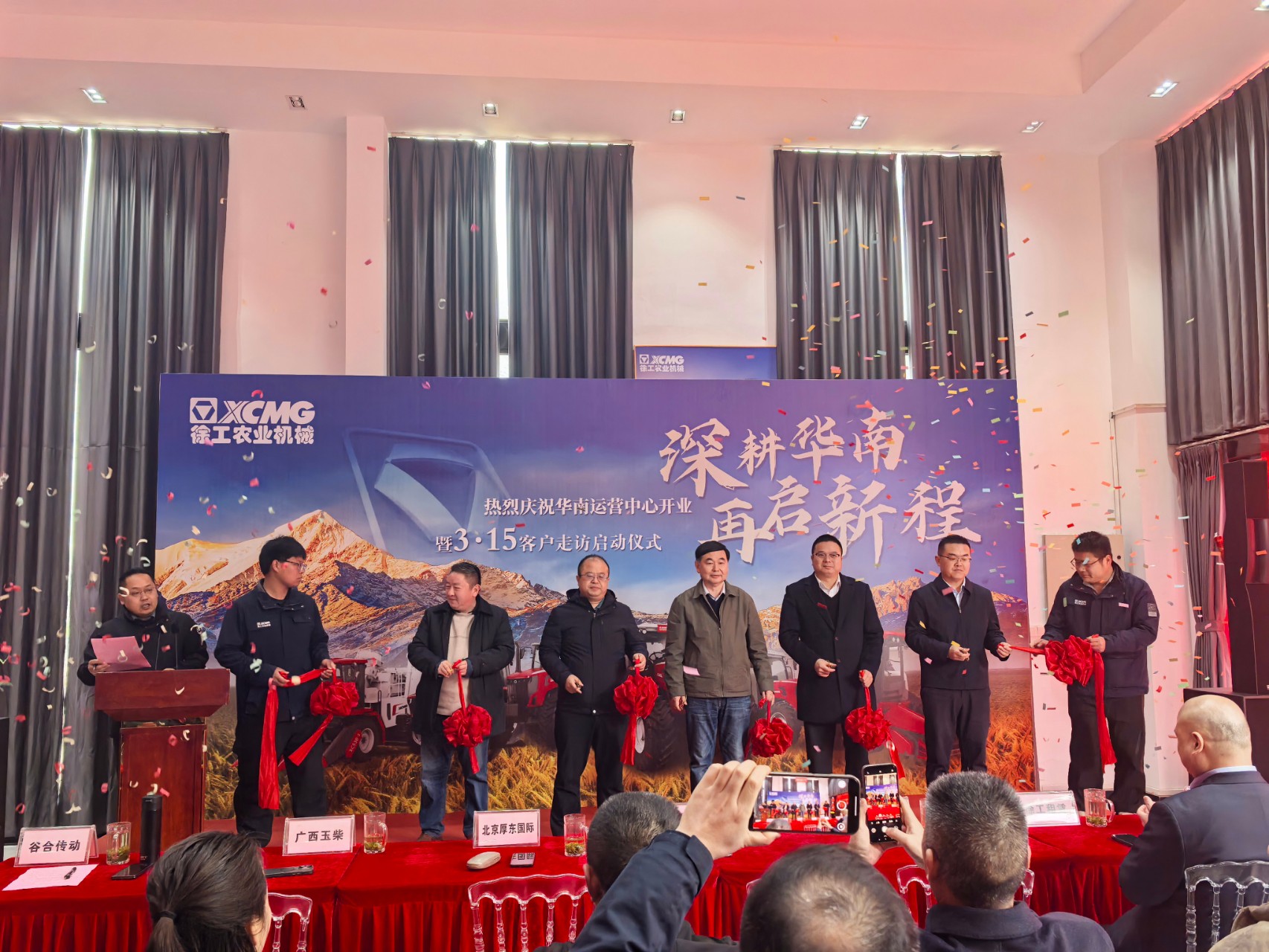 ʢ������(�й���)���ٷ���վ